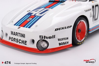 ポルシェ９３５　　１９７７　hockenheim Top Speed 1:18 Porsche 935/77 2.0 