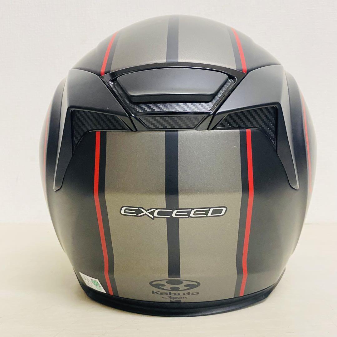 m@k0cchi　Kabuto EXCEED INFORMATION | MOTORCYCLE | KABUTO WORLD WIDE PREVIEW</mt:If>