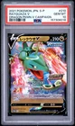 2021 POKEMON JAPANESE S PROMO DRAGON POKEMON V CAMPAIGN #210 RAYQUAZA V PSA 10