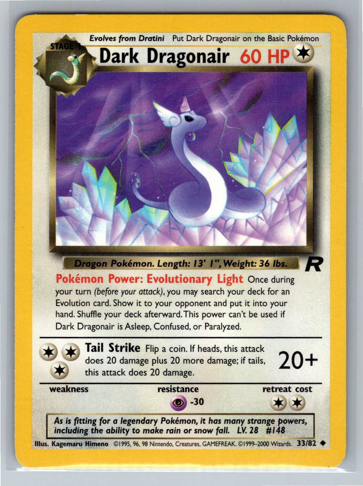 Team Rocket #33/82 Dark Dragonair Uncommon HP