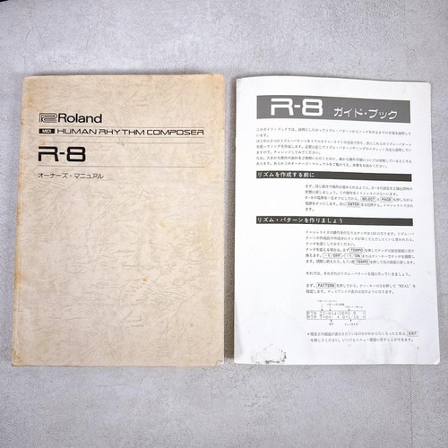 Batería Roland R-8 Human Rhythm Composer Negra PCM 58 Tonos Retro Japón - Imagen 10 de 24