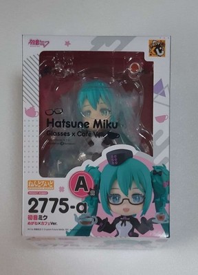 Hatsune Miku A Prize Nendoroid Good Smile Lottery