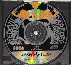 Sega Saturn Sky Target - Case + Disk + Manual - Tested
