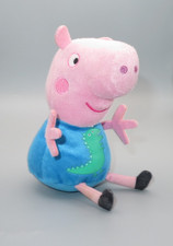 Peppa Pig 6 inch plush George dinosaur on chest stuffed animal