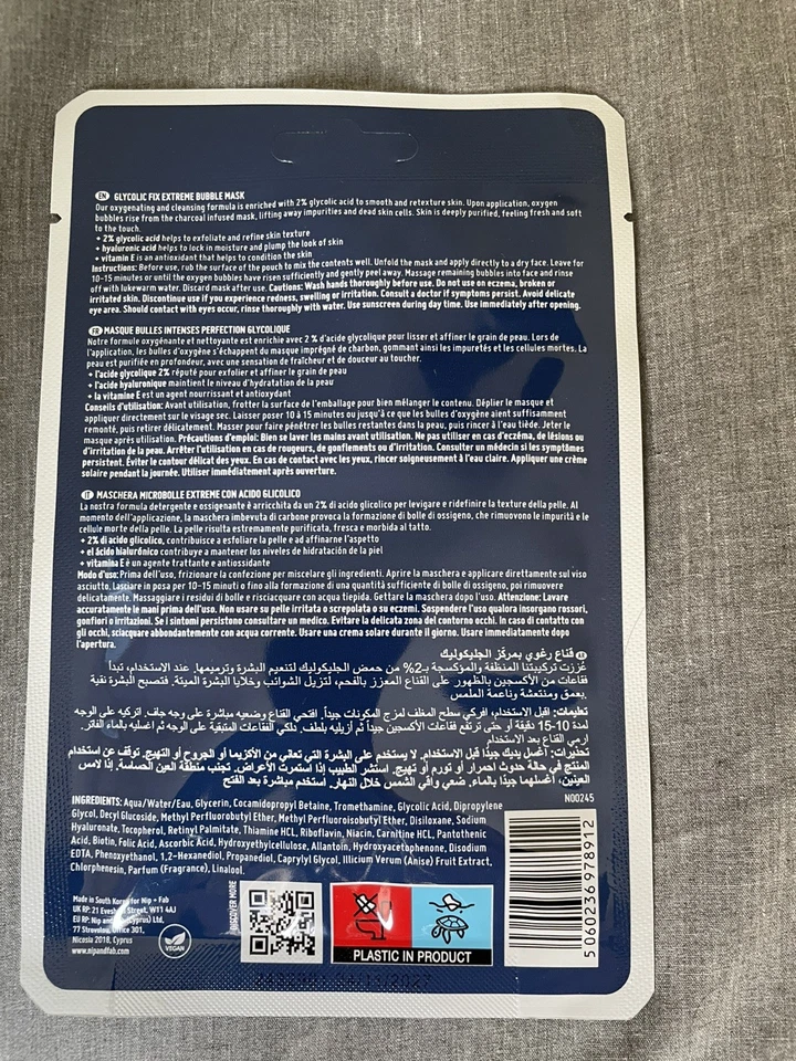 NIP + FAB Exfoliate -Glycolic Fix Bubble Mask X 4 Extreme  NEW - Image 2 of 3