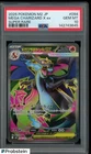 2025 Pokemon Japanese M2 #094 Mega Charizard X ex Super Rare PSA 10 GEM MINT