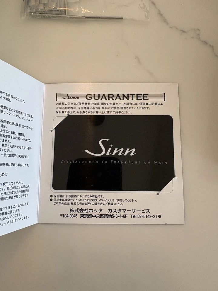 Reloj para hombre Sinn 556 acero inoxidable esfera negra movimiento automático 38,5 mm 556.A Foto 4 de 4