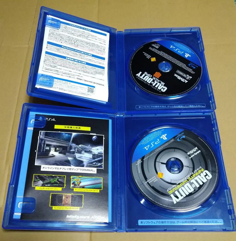 Game software Lot 5 Call of Duty Infinite Warfare World 2 War Playstation4 PS4  - Image 4 of 4