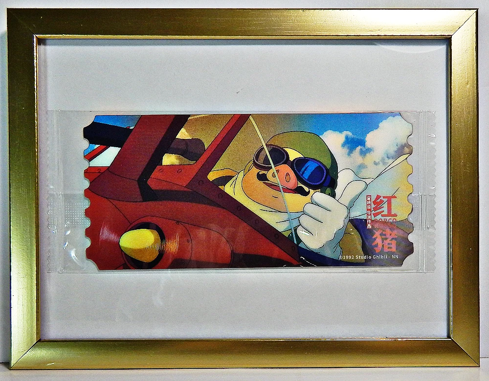 Porco Rosso In other Collectible Japanese Anime Items for sale | eBay