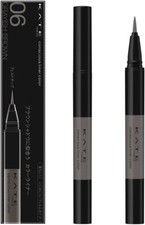 Kanebo KATE Conscious Liner Color 0.35ml 06 Grayish Brown Eyeliner