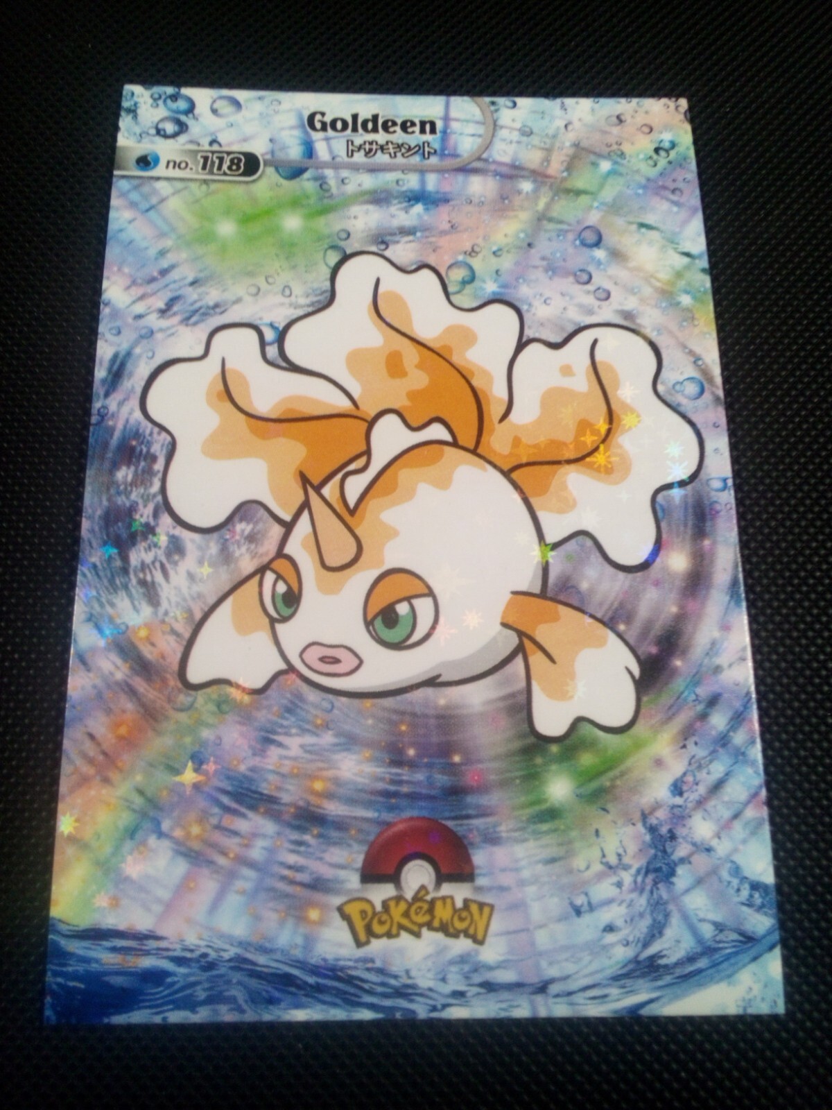 Pokemon 2024 Card Database Shiny Holo Goldeen #118 Peru US Seller