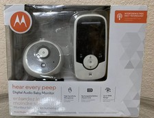 mbp160 baby monitor