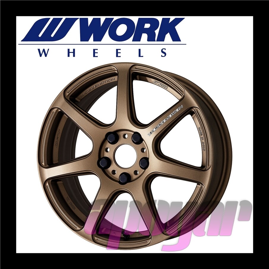 WORK EMOTION T7R WHEEL (1pcs) 17 inch 7.0J 47 114.3 5H Ashed 