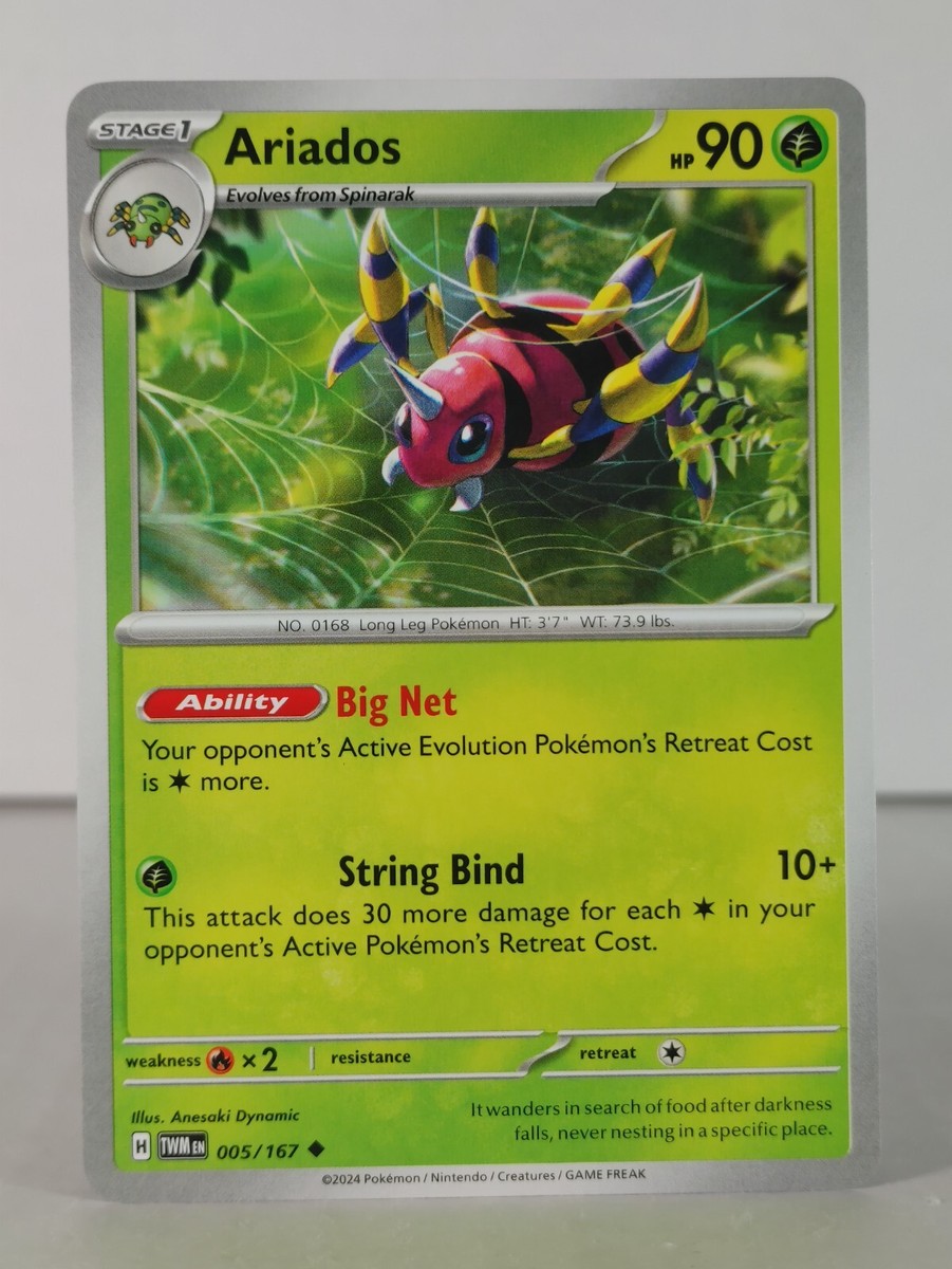 pokemon tcg sword and shield battle styles booster box Sword & Shield: Battle Styles