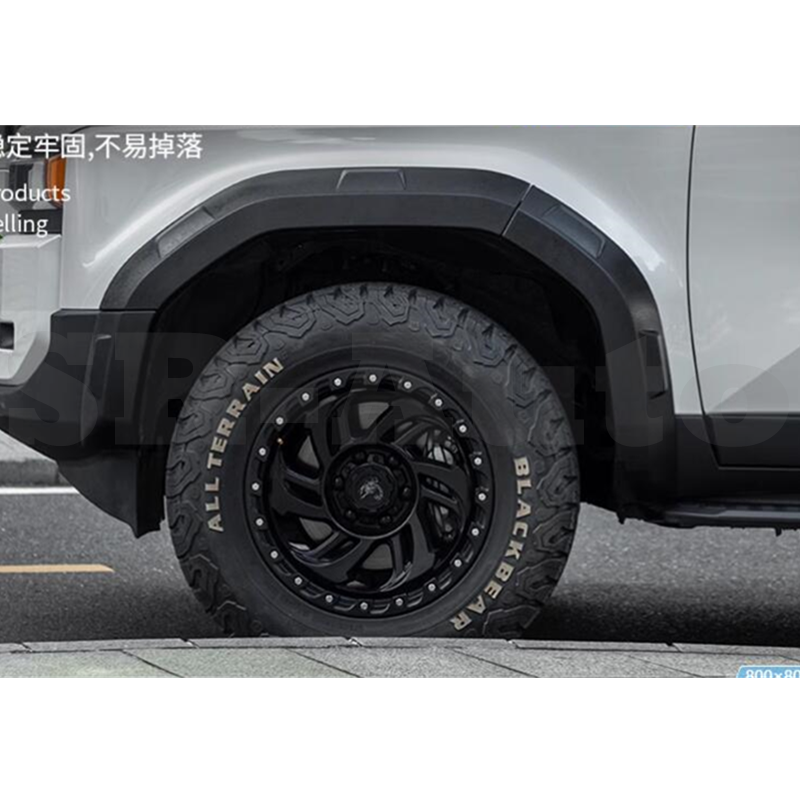 Fits Land Cruiser Prado LC250 2024 2025 Wheel Fender Trim Kit Widening