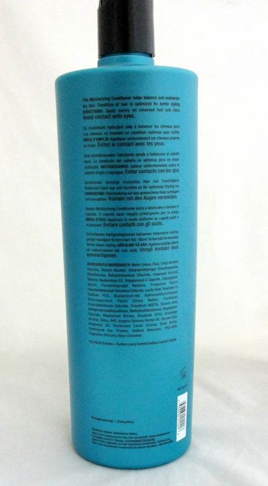 Healthy Sexy Hair Soy Moisturizing Conditioner Soy Cocoa 33.8 oz - Image 3 of 3
