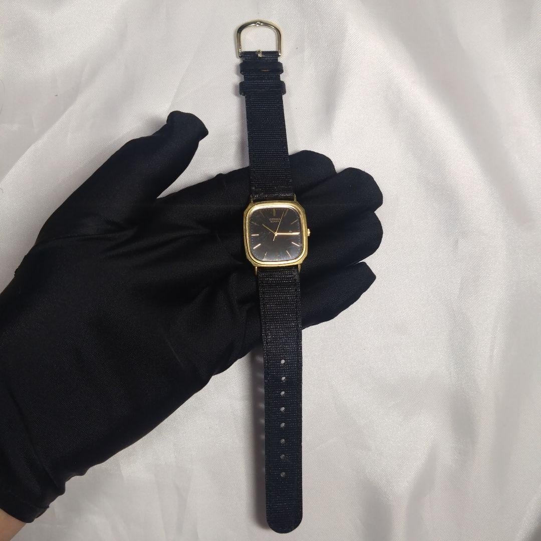Seiko Chariot Watch Vintage Quartz - Gem