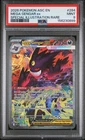 2026 POKEMON ASCENDED HEROES SPECIAL ILLUSTRATION RARE MEGA GENGAR EX PSA 9