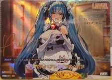 Spl Sign Private Unkind Made Nikke Nivel Arena