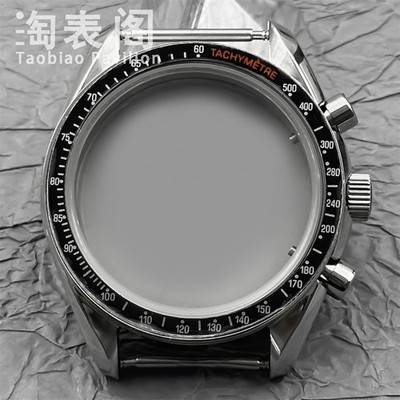 40mm Speedmaster Watch Case For VK63, Domed Crystal Stainless Steel Mod Par