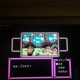 Nintendo Famicom Disk System Nankin no Adventure FC disk card Tested