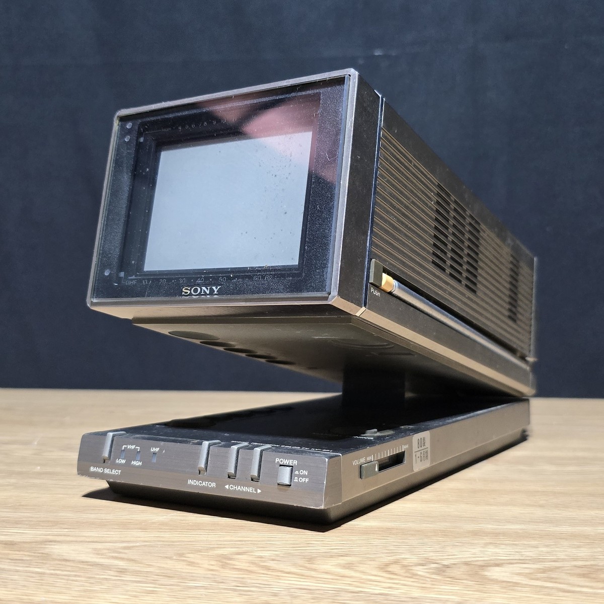 SONY KV-4P1 トリニトロンカラーテレビ（1980年） Sony 3.7