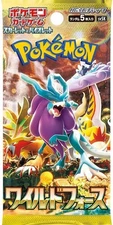Pokemon Wild Force Booster Pack SV5K Scarlet & Violet Japanese TCG | USA Seller