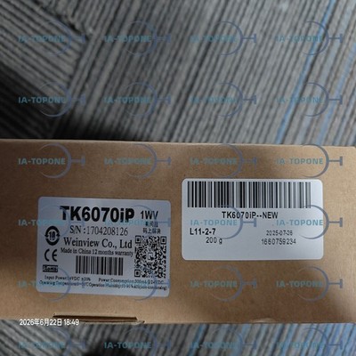 Free Shipping 1pc Brand New TK6070iP CHIPSGATE in stock with warranty!