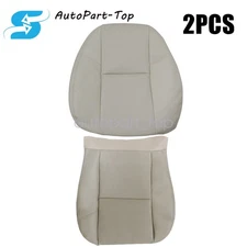 Driver or Passenger Bottom & Back Leather Cover Tan For 07-08 Cadillac Escalade