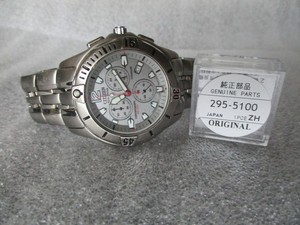 Citizen Titanium Divers 200m | eBay