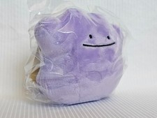 Pokemon Center Fit Plush - Ditto - Authentic Japan Release NWT