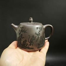 Yixing Zisha Teapot 260cc Antique Lao Hu Handmade Vintage Collectible Classic Hu