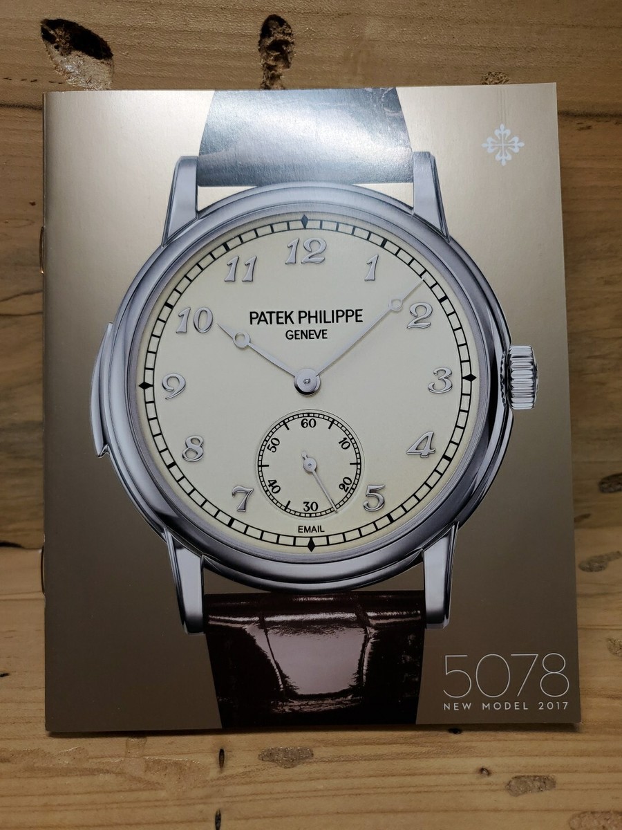 2017 Patek Philippe Grand Complication (5078G-001) Brochure Booklet U402
