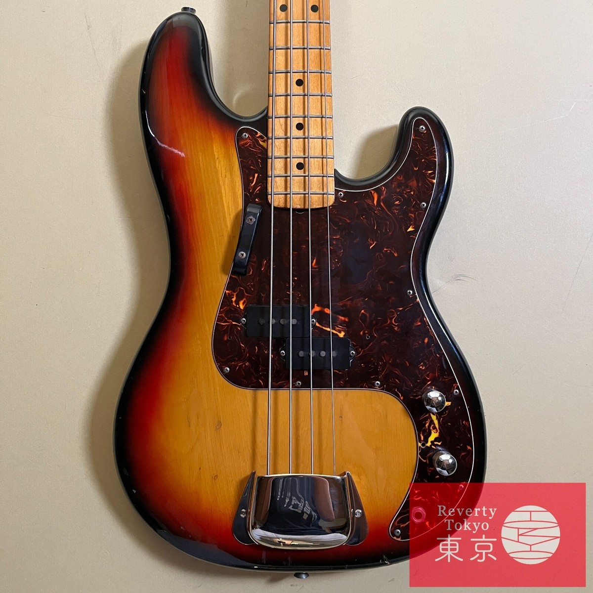 Yamaha PB-400 Pulser Bass YS 1980年代