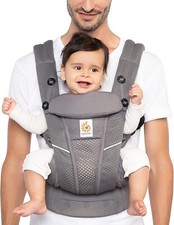 Ergobaby Omni Breeze All-Position Mesh Baby Carrier - Graphite Grey
