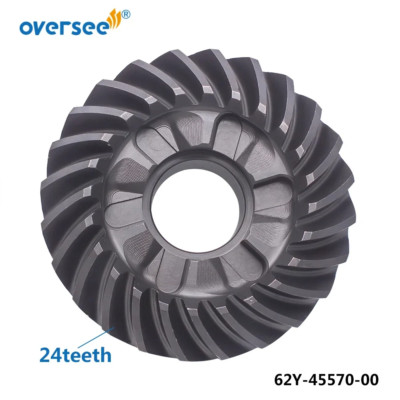 62Y-45571 Reverse Gear For Yamaha Outboard Motor 4 stroke 60HP Seapro Hidea Pini