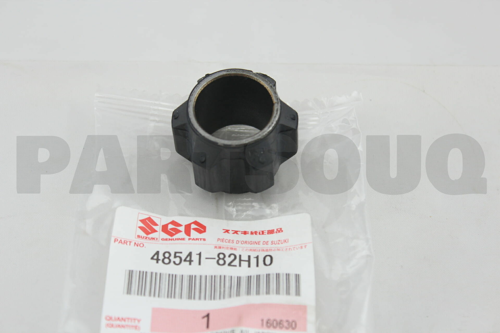 4854182H10 Genuine Suzuki BUSHING,STEERING RACK 48541-82H10 | eBay