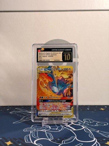 2019 Pokemon Sky Legend Moltres Zapdos Articuno GX #035 CGC 10 Pristine Japanese