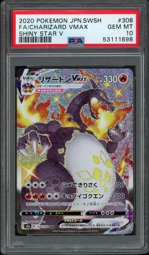 2020 Pokemon Japanese Shiny Star V Charizard Vmax 308/190 PSA 10 Gem Mint