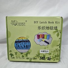 NEW DIY Latch Hook Kit Flower Lion Wall Hanging Rug