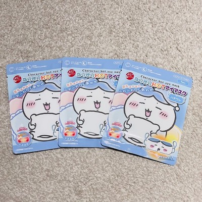 Chiikawa duftende heiße Augenmaske Heizpads 3er Pack Hachiware Anime Manga Kawaii