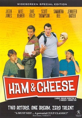 Ham and Cheese [DVD]