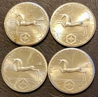 1981 Hoffman & Hoffman Silver Rounds, 4 Pieces, .999 fine