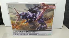 Kotobukiya Zoids Berserker Fuhrer Repackage Ver. Berserk Fuhrer
