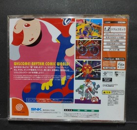 Complete Cool Cool Toon Japanese Sega Dreamcast NTSC-J