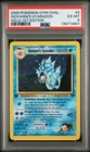 2000 POKEMON GYM CHALLENGE HOLO-1ST EDITION #5 GIOVANNI'S GYARADOS PSA 6