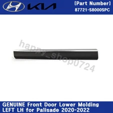 NEW OEM 87721S8000SPC Front Door Lower Molding LH for Hyundai Palisade 2020-2022