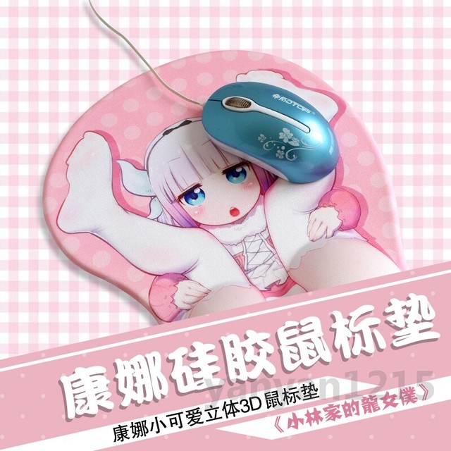 Miss Kobayashi's Dragon Maid Anime Kanna Kamui 3D Silicon Mouse pad