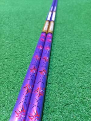 OBAN KIYOSHI Shaft Purple 65 grams Q4 flex | eBay