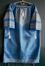 Ukrainian Hand Embroidered Woman's Dress, for Girl of age 10-12 years, Ukraine